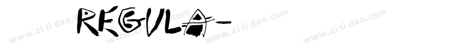 尔雅酷黑体 Regula字体转换